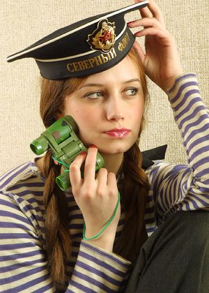 Yana from ATK Archives